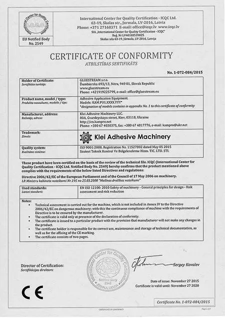 Gluestream equipment. Certificate 5